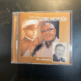 Georg Malmsten - Stadin kundi (100 v. juhlakokoelma) 2CD (VG+-M-/M-) -iskelmä-